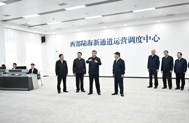 习近平在重庆考察时强调 扎实开展党纪学习教育 引导党员、干部真正把纪律规矩转化为政治自觉、思想自觉、行动自觉