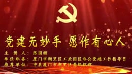 测试封面